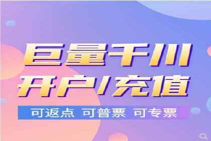sem竞价代运营助力品牌快速成长的五个案例